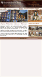Mobile Screenshot of meghavanresorts.com